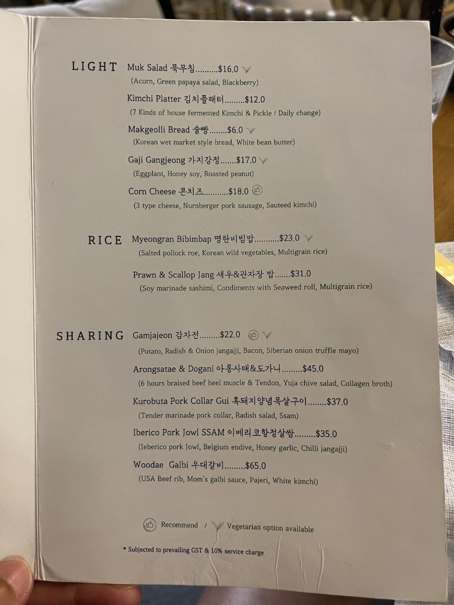 Menu Kimchi Dining | Korean Restaurant Singapore-1