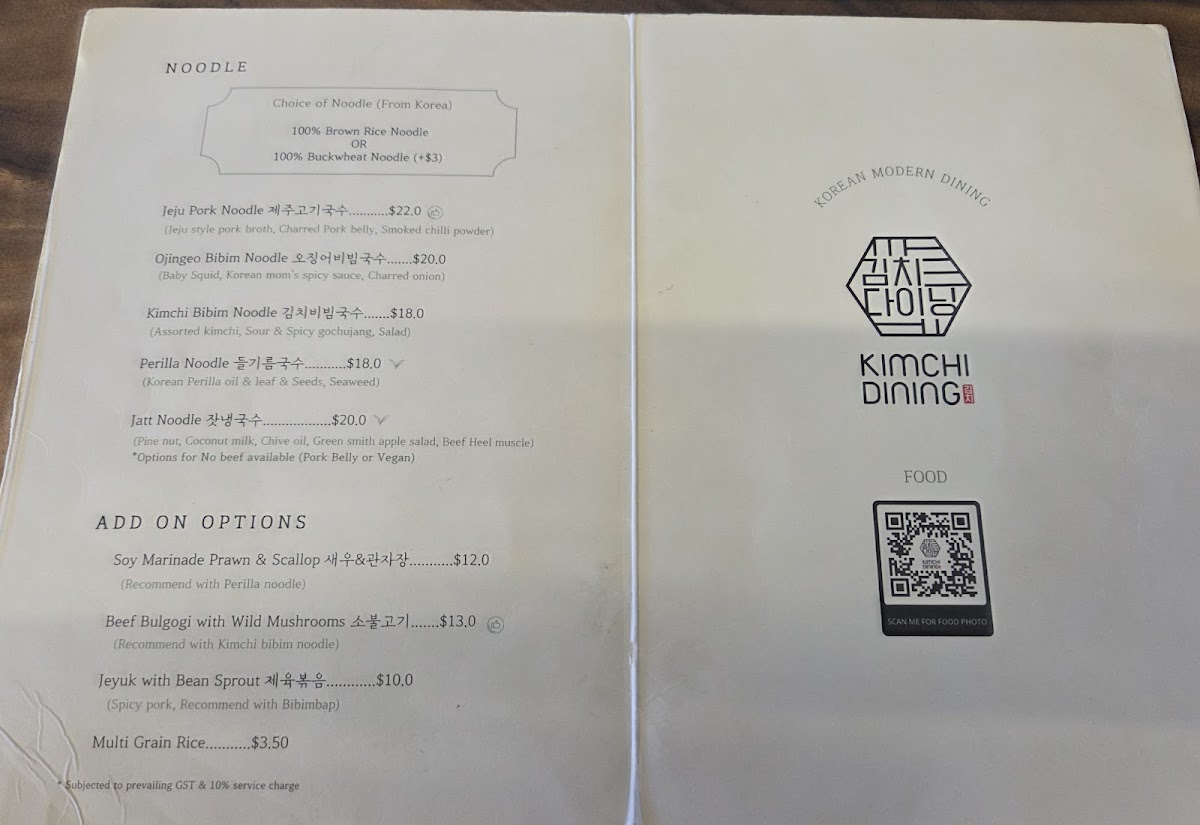 Menu Kimchi Dining | Korean Restaurant Singapore-5