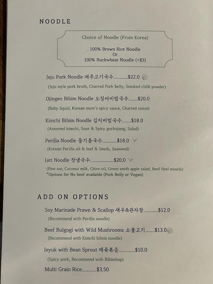 Menu Kimchi Dining | Korean Restaurant Singapore-8